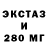 ГАШ гарик KERSY