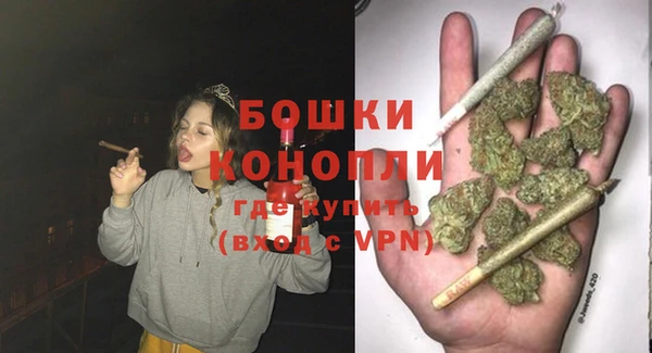 кокс Красноперекопск