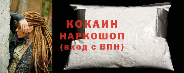 PSILOCYBIN Краснотурьинск