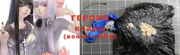 кокс Красноперекопск
