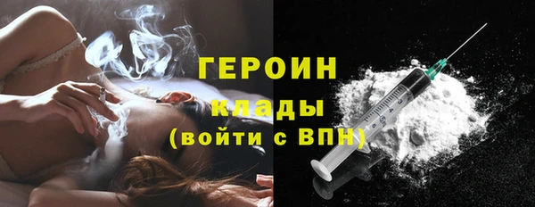 прущая мука Лабытнанги