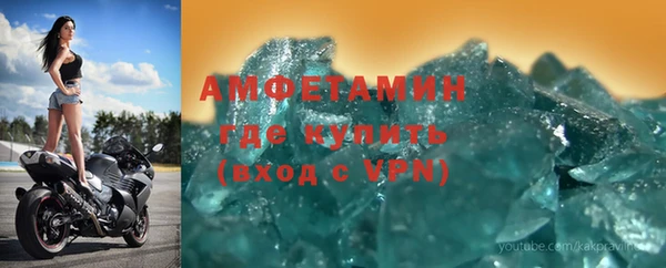 кокс Красноперекопск