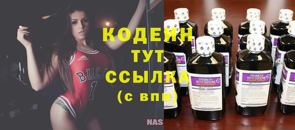 PSILOCYBIN Краснотурьинск