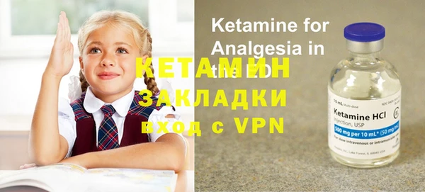 PSILOCYBIN Краснотурьинск