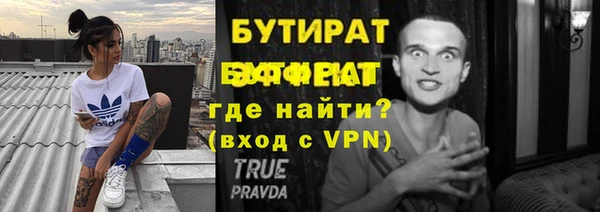 меф VHQ Коряжма