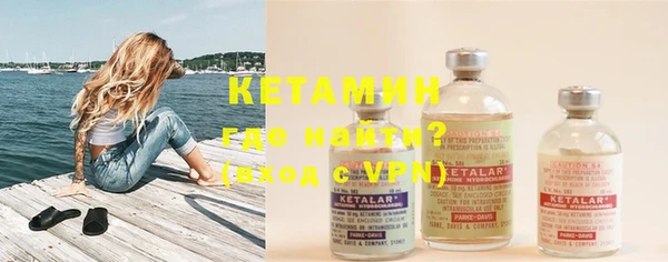 mix Краснослободск