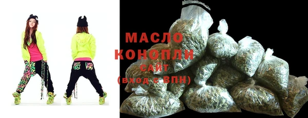 mix Краснослободск