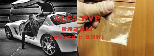 mix Краснослободск