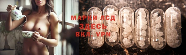 герыч Ладушкин