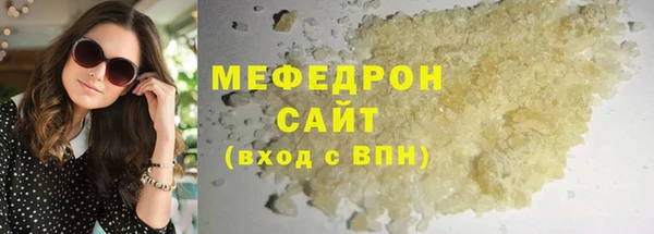 герыч Ладушкин