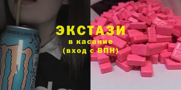 PSILOCYBIN Краснотурьинск