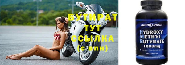 прущая мука Лабытнанги