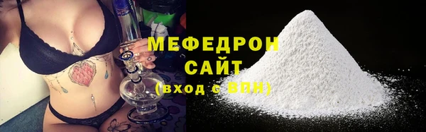 PSILOCYBIN Краснотурьинск