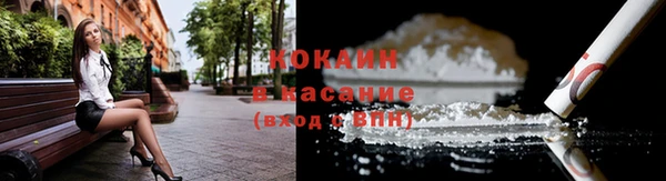 герыч Ладушкин
