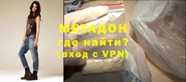 mix Краснослободск