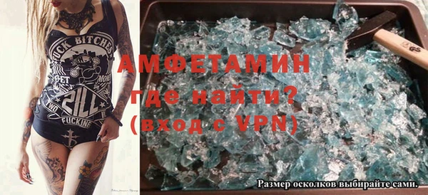 mix Краснослободск