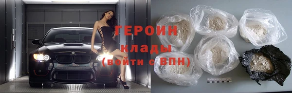 кокс Красноперекопск