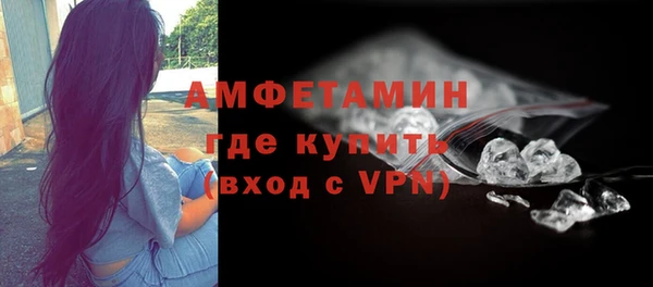 кокс Красноперекопск