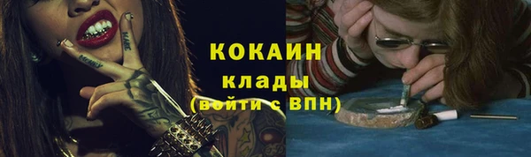 PSILOCYBIN Краснотурьинск