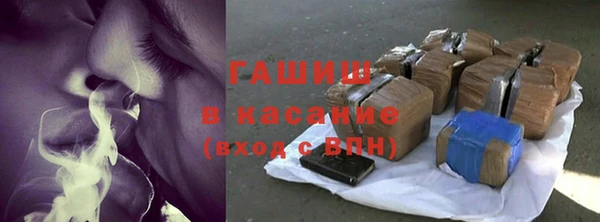 mix Краснослободск