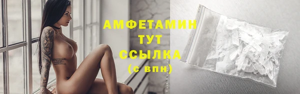 метамфетамин Корсаков