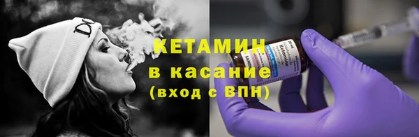 кокс Красноперекопск
