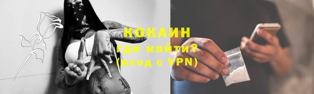 mix Краснослободск