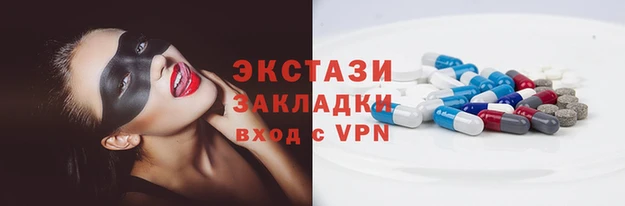 mix Краснослободск