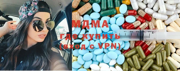 PSILOCYBIN Краснотурьинск