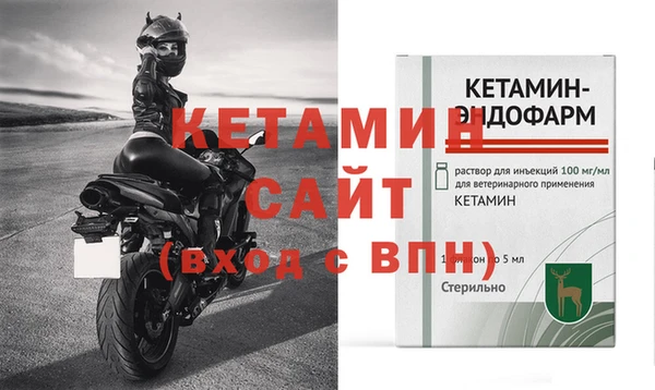 прущая мука Лабытнанги
