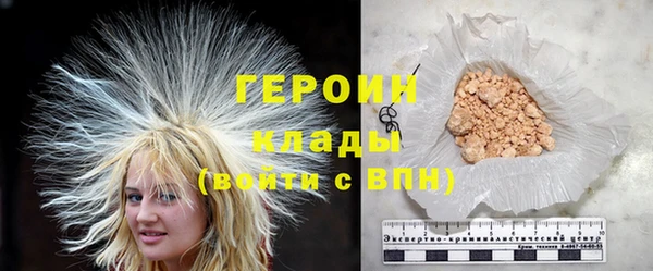 PSILOCYBIN Краснотурьинск