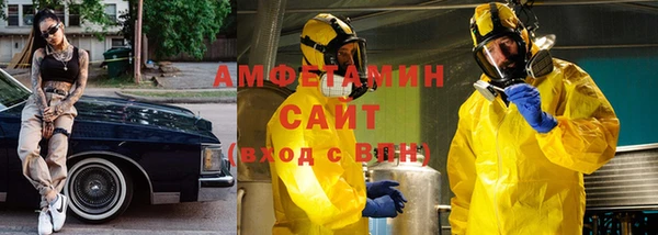 COCAINE Лагань