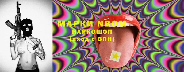 прущая мука Лабытнанги