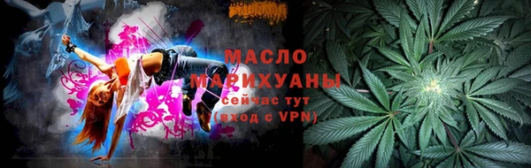 герыч Ладушкин