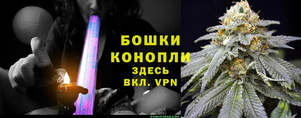 mix Краснослободск