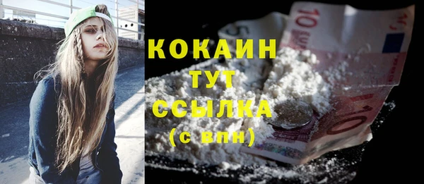 герыч Ладушкин