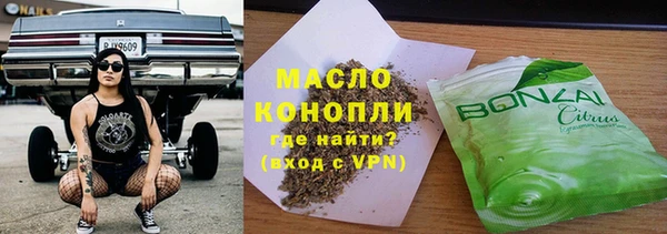 PSILOCYBIN Краснотурьинск
