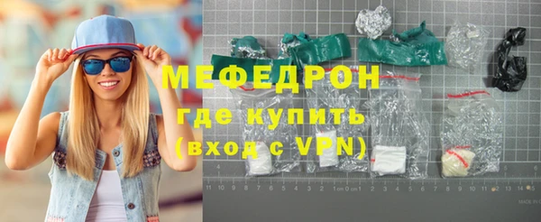кокс Красноперекопск