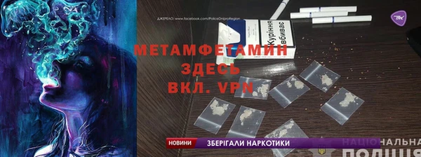 COCAINE Лагань