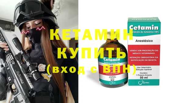 mix Краснослободск