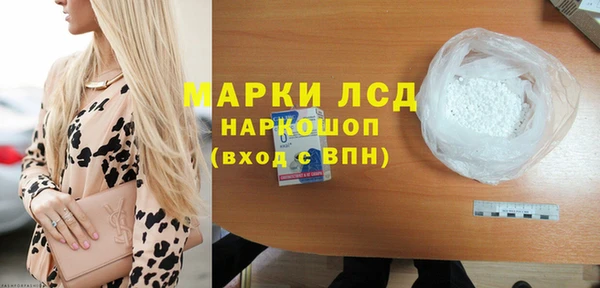COCAINE Лагань