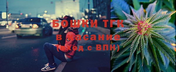 COCAINE Лагань