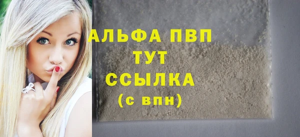 PSILOCYBIN Краснотурьинск