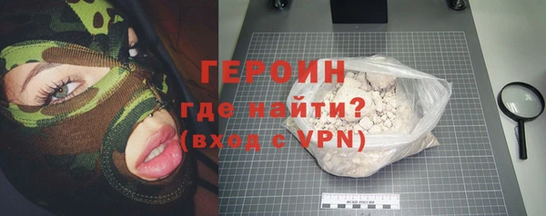 PSILOCYBIN Краснотурьинск