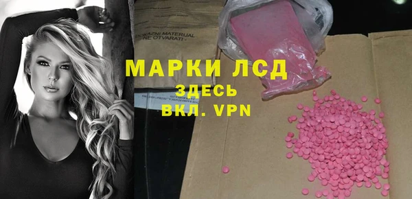 прущая мука Лабытнанги