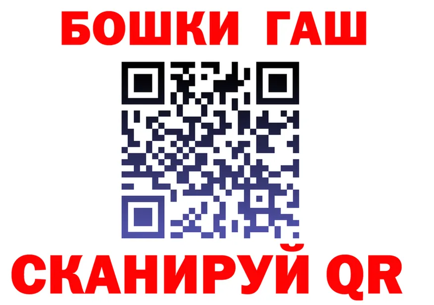 МЯУ-МЯУ VHQ зеркало shop hydra Называевск