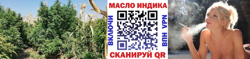 хочу наркоту  Называевск  Дистиллят ТГК жижа 